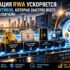 MiCA вытесняет USDT из Европы — но глобальный спрос почти не изменился